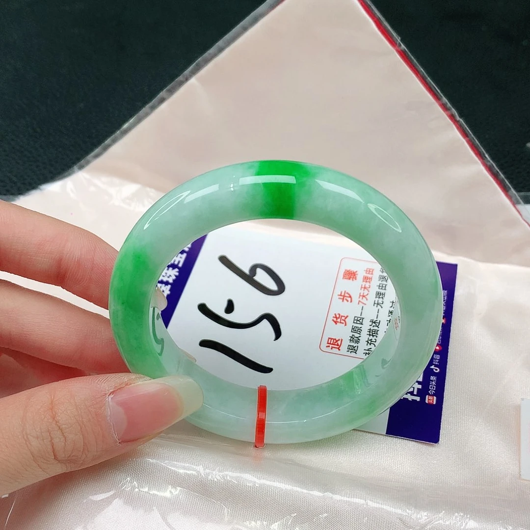 未镶嵌手镯翡翠翡翠手镯