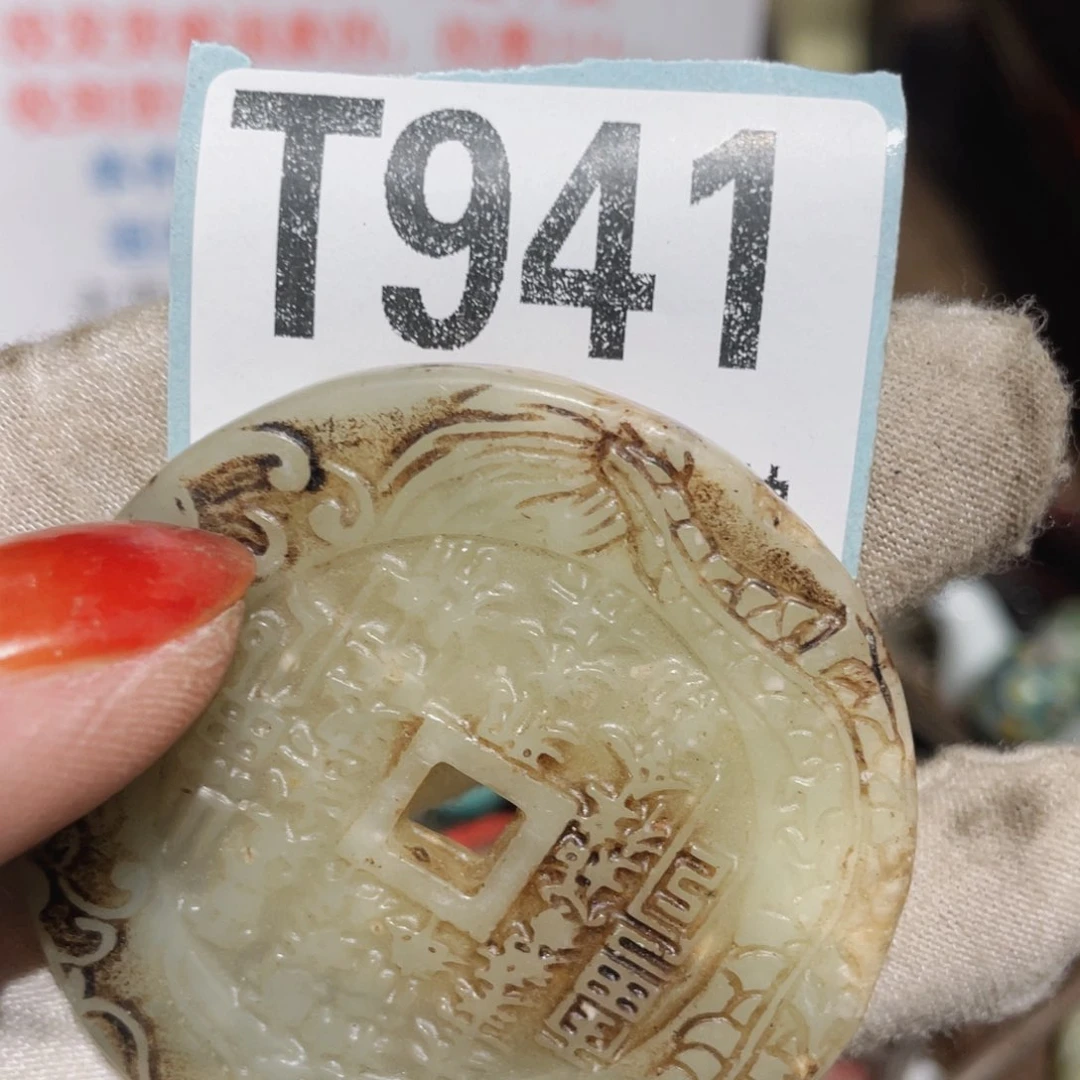 瓷片长****芳火爆瓷片火爆瓷片