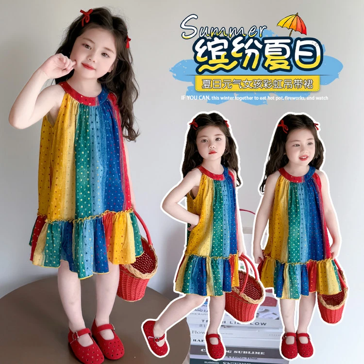 女童夏装彩虹圆点无袖连衣裙2025新款女宝宝公主裙夏装休闲裙子潮