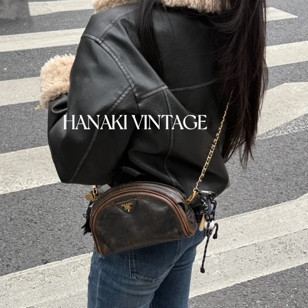 95新 Prada/普拉达 花绮中古/Prada做旧保龄球单肩包/95新