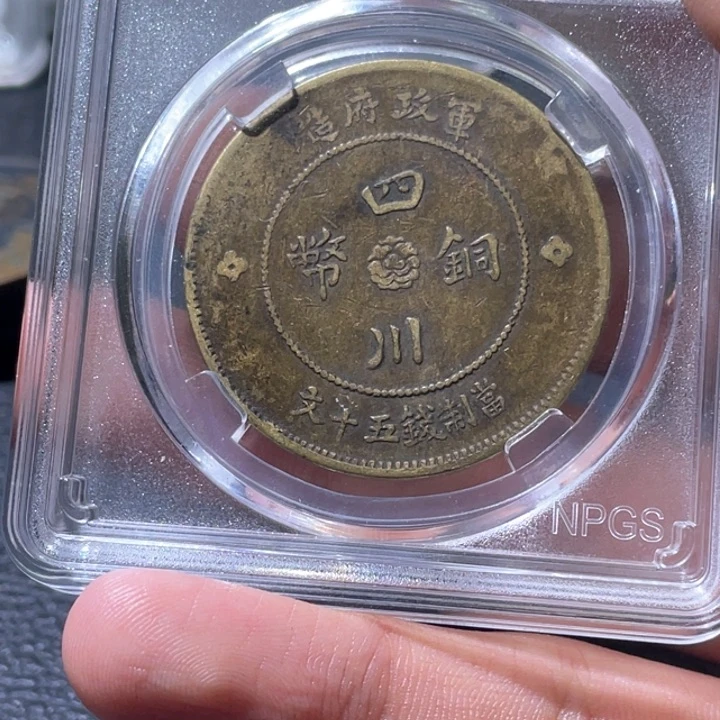 金属豪豪豪豪豪豪6312