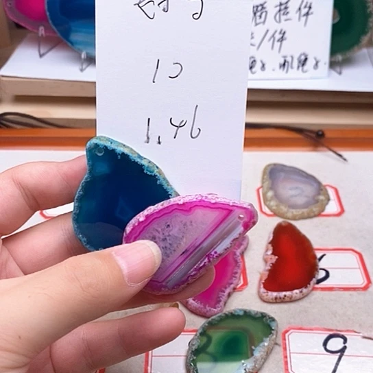 好***心玛瑙/玉髓颈饰未镶嵌