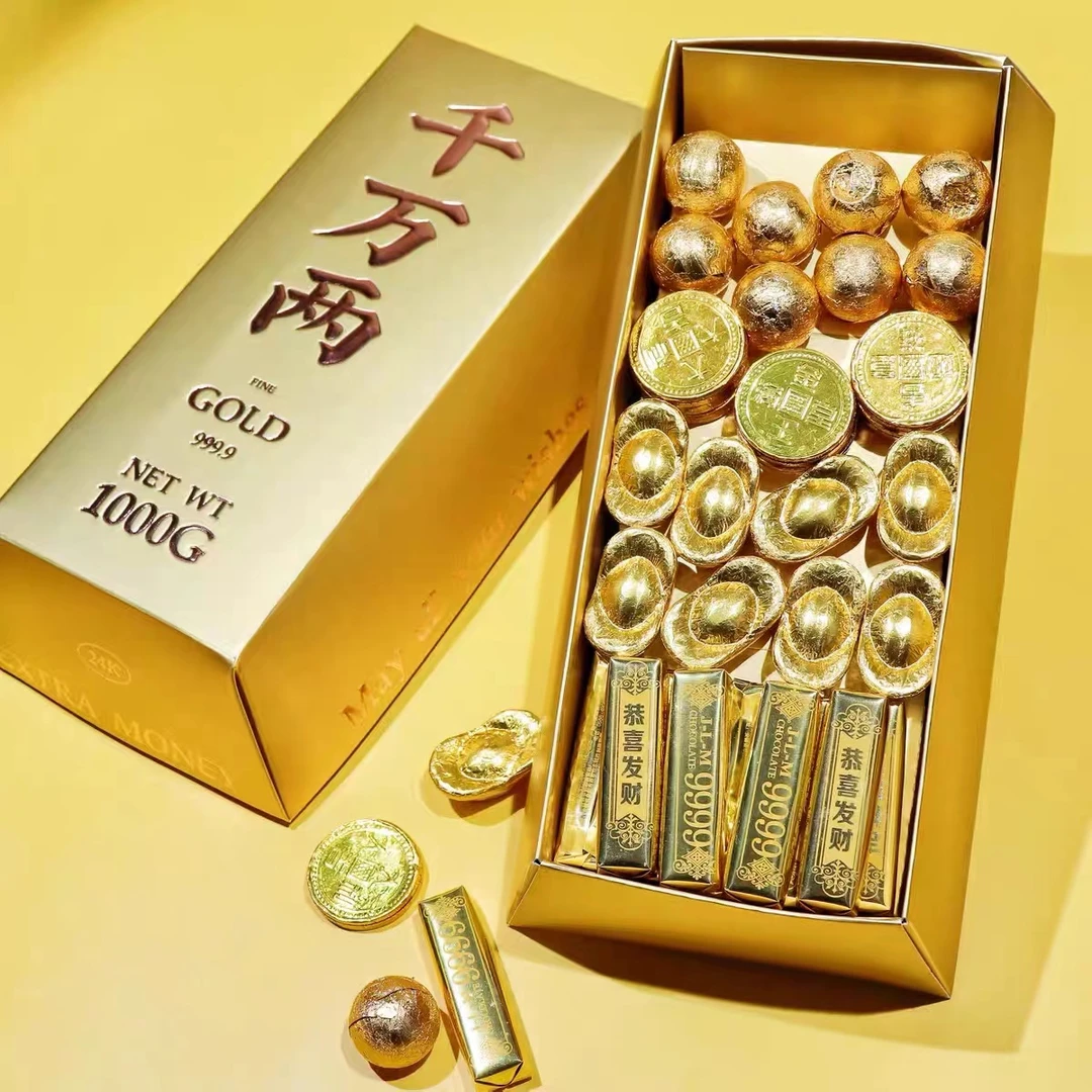 【0-5】食品百货（实物以直播间展示为准）