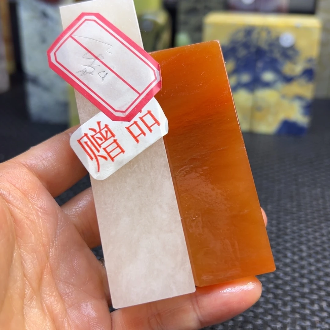 喋***嘚仙居石印章石印章石