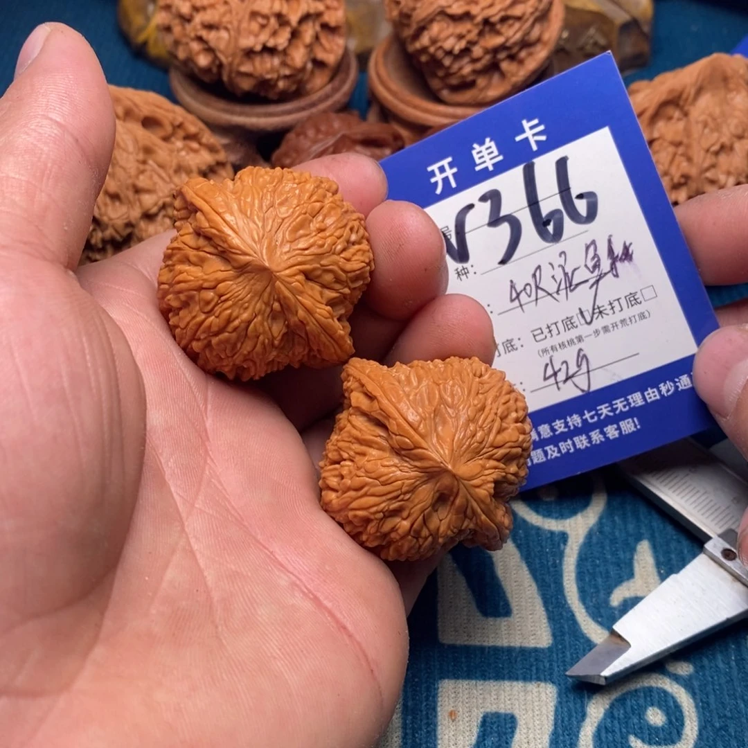 文玩核桃把件文玩