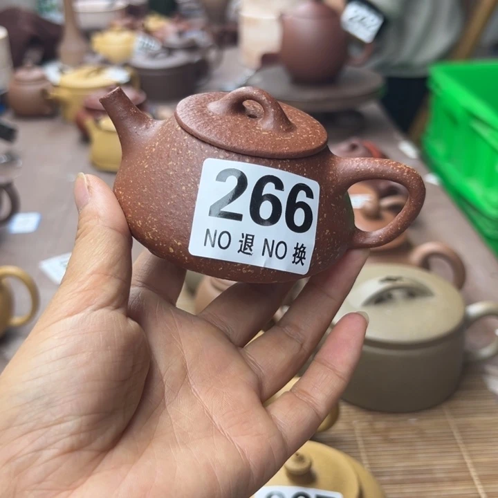 茶壶紫砂降坡泥瑕疵130