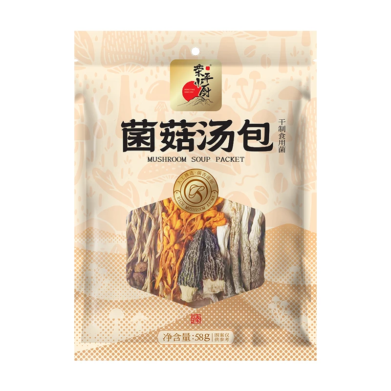 荣平小厨菌汤包75克炖鸡炖排骨汤食材