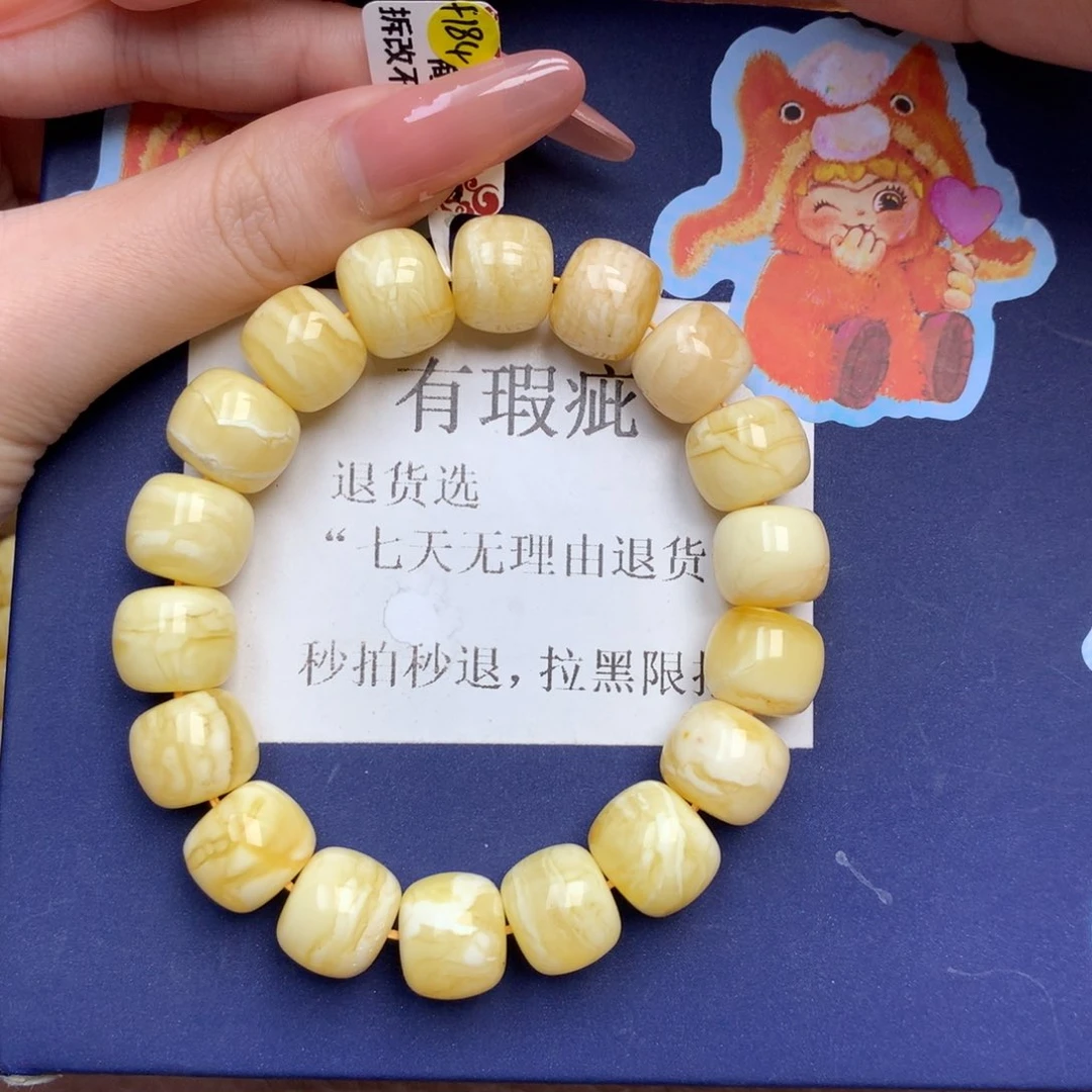 琥珀未镶嵌珠宝奇石2