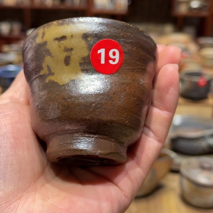 备前茶具发发发发