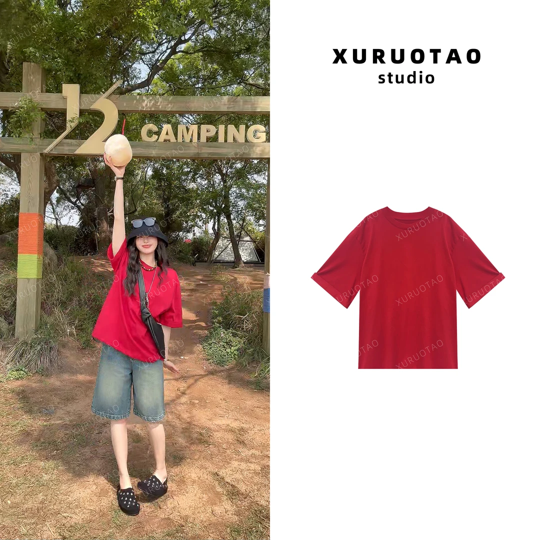 XURUOTAO【波尔多之夏】100水洗棉显瘦红色T恤上衣 T5179