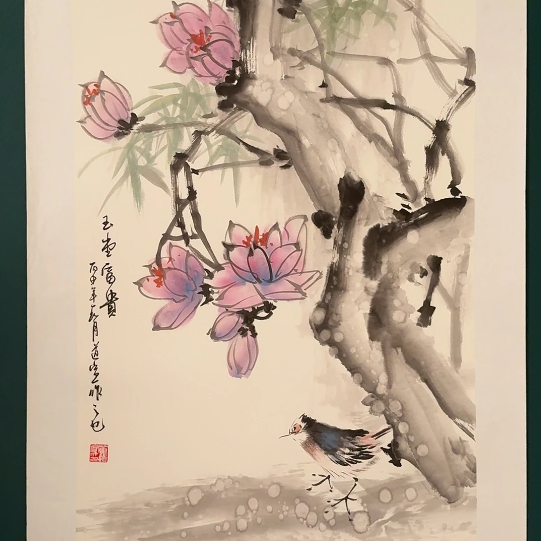 书法董道宣的国画作品