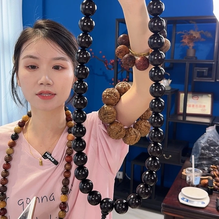 东非黑黄檀（紫光檀）其他3.0.39 颗四方来财大葫芦