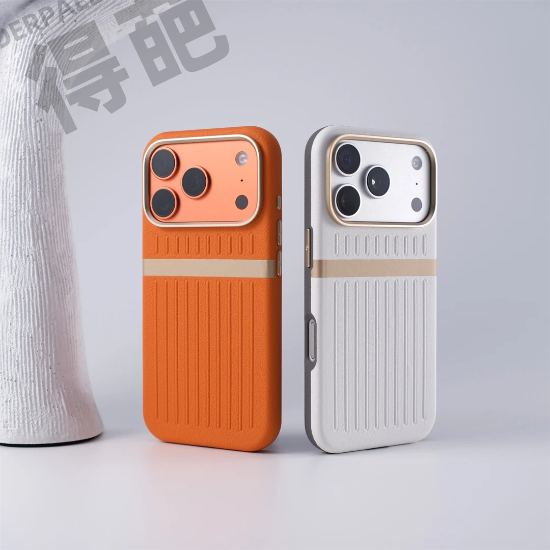 得葩行李箱素皮苹果17promax磁吸手机壳iphone16瓦楞纹防摔14/15