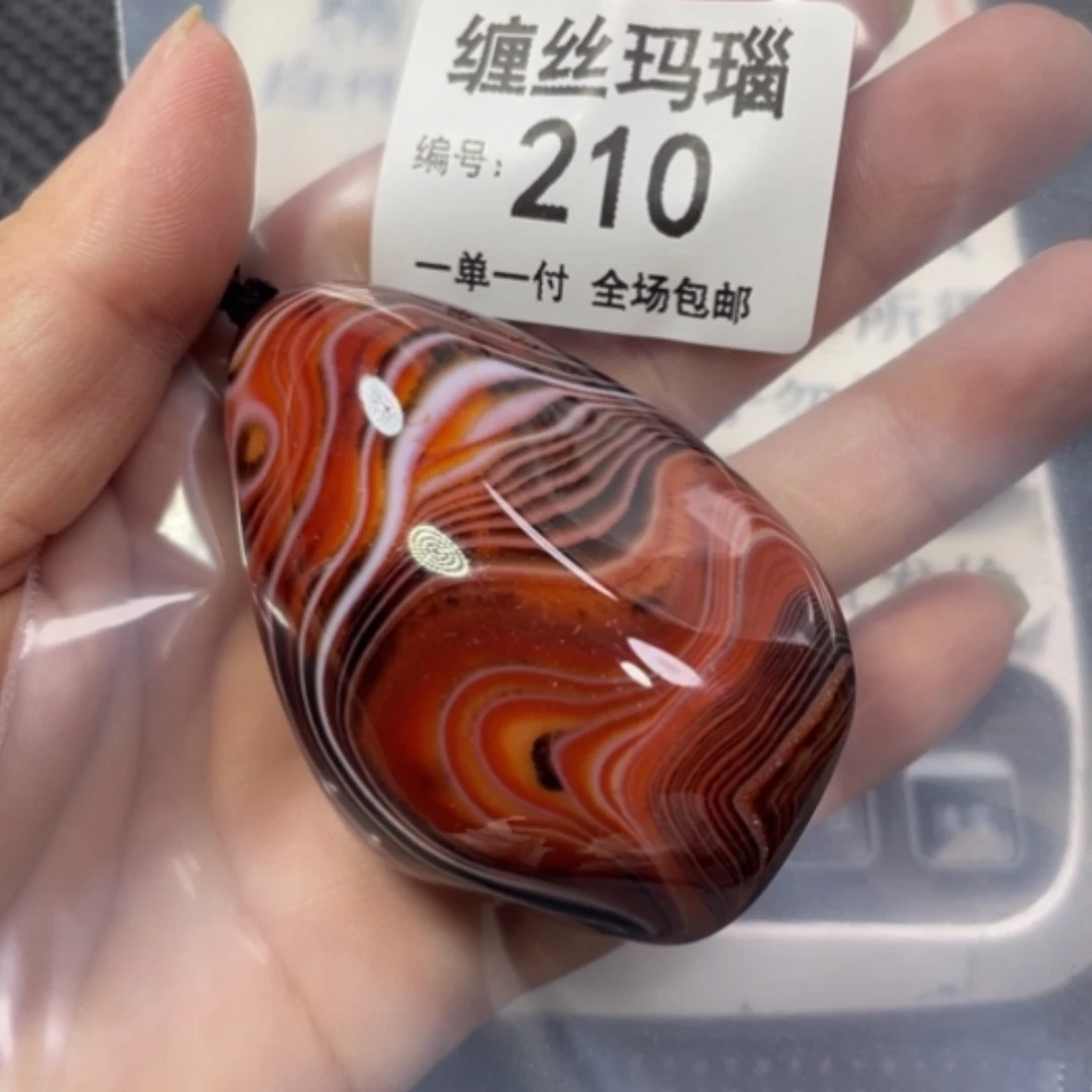 【闪购商品】未镶嵌颈饰玛瑙/玉髓