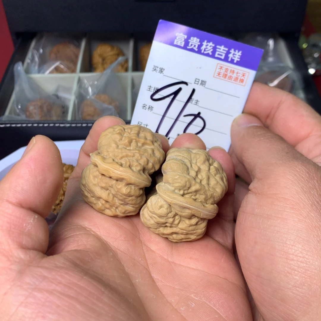 核桃把件尺寸42山地蛤蟆头