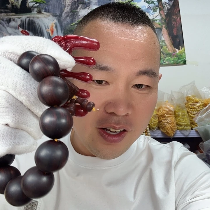 非洲紫檀（红花梨）139