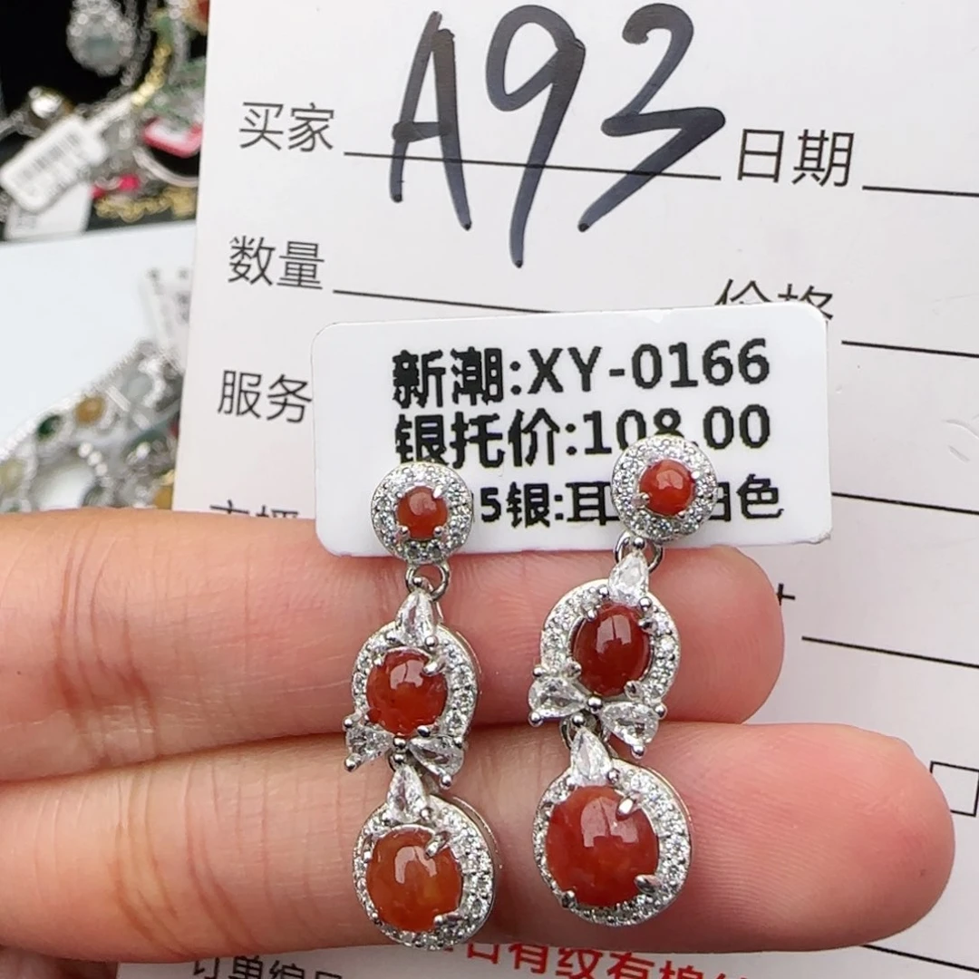 银S925镶嵌戒指翡翠