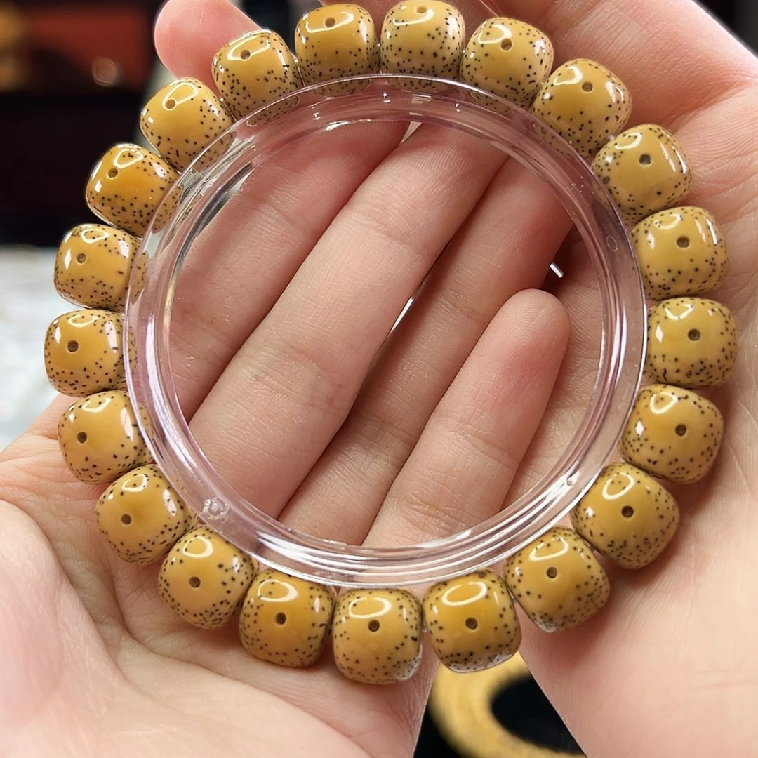 星月菩提手串Fqh12*11鸡油黄 大眼睛留白 细小星