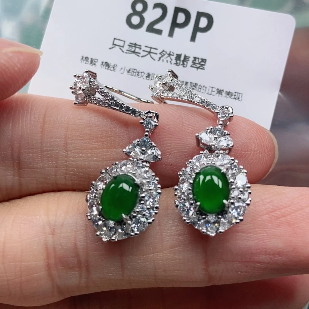 【闪购商品】颈饰未镶嵌翡翠