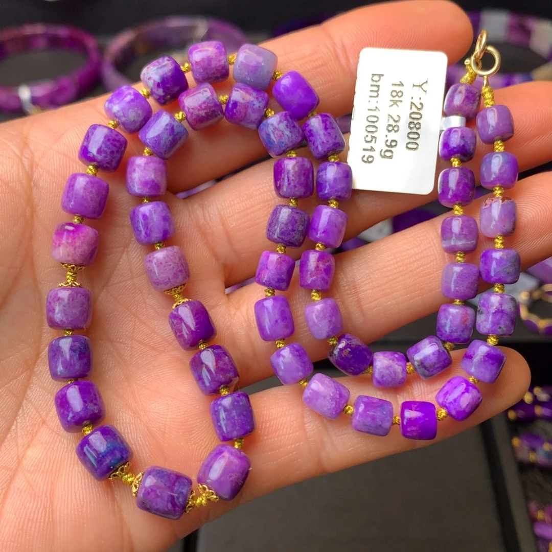 18K金镶嵌苏纪石（舒俱来）项链