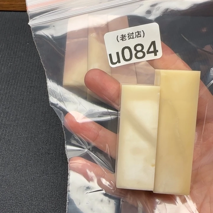 酸***底老挝石老挝石 老挝石
