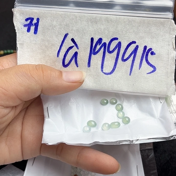未镶嵌定制翡翠不退