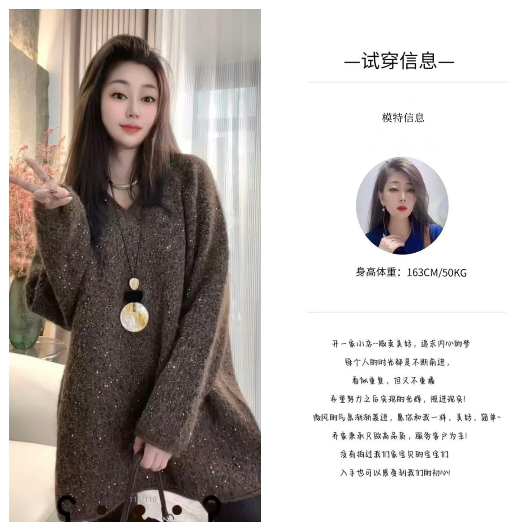 【乔家】Y6000网红长袖气质韩系亮星纯色羊毛毛衣毛针织衫女上衣2