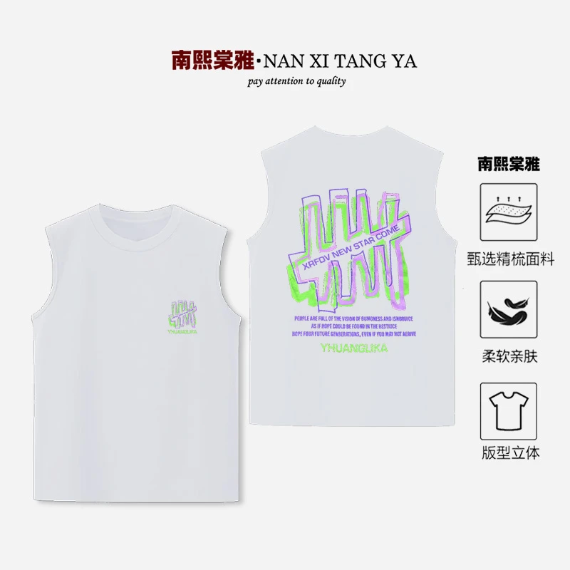 潮牌 彩色竖条无袖T恤 双面印花纯棉重磅男士宽松休闲上衣50626