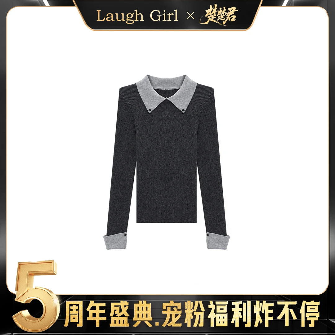 楚楚君 Laugh girl【精致个性】翻领设计拼色显瘦针织上衣XL55091J