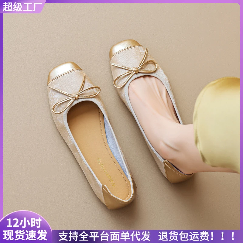 法式单鞋女平底内增高蝴蝶结奶奶鞋软底浅口银色玛丽珍鞋一脚蹬