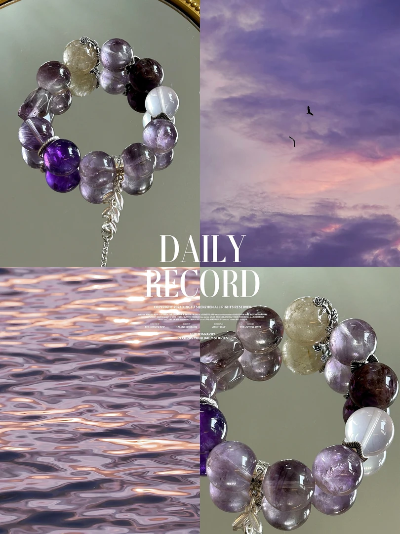 【紫萱368】天然水晶手串 （4单一起下单）