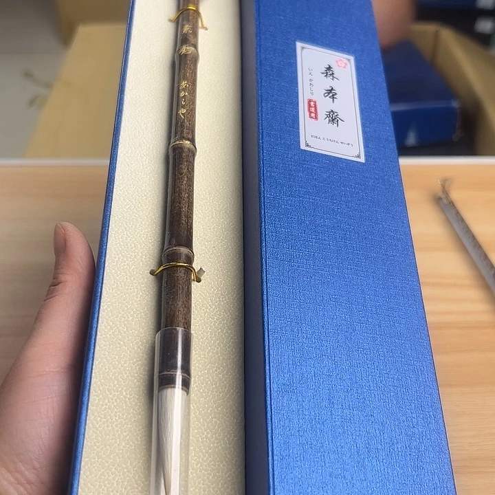 瓷片122233222555558
