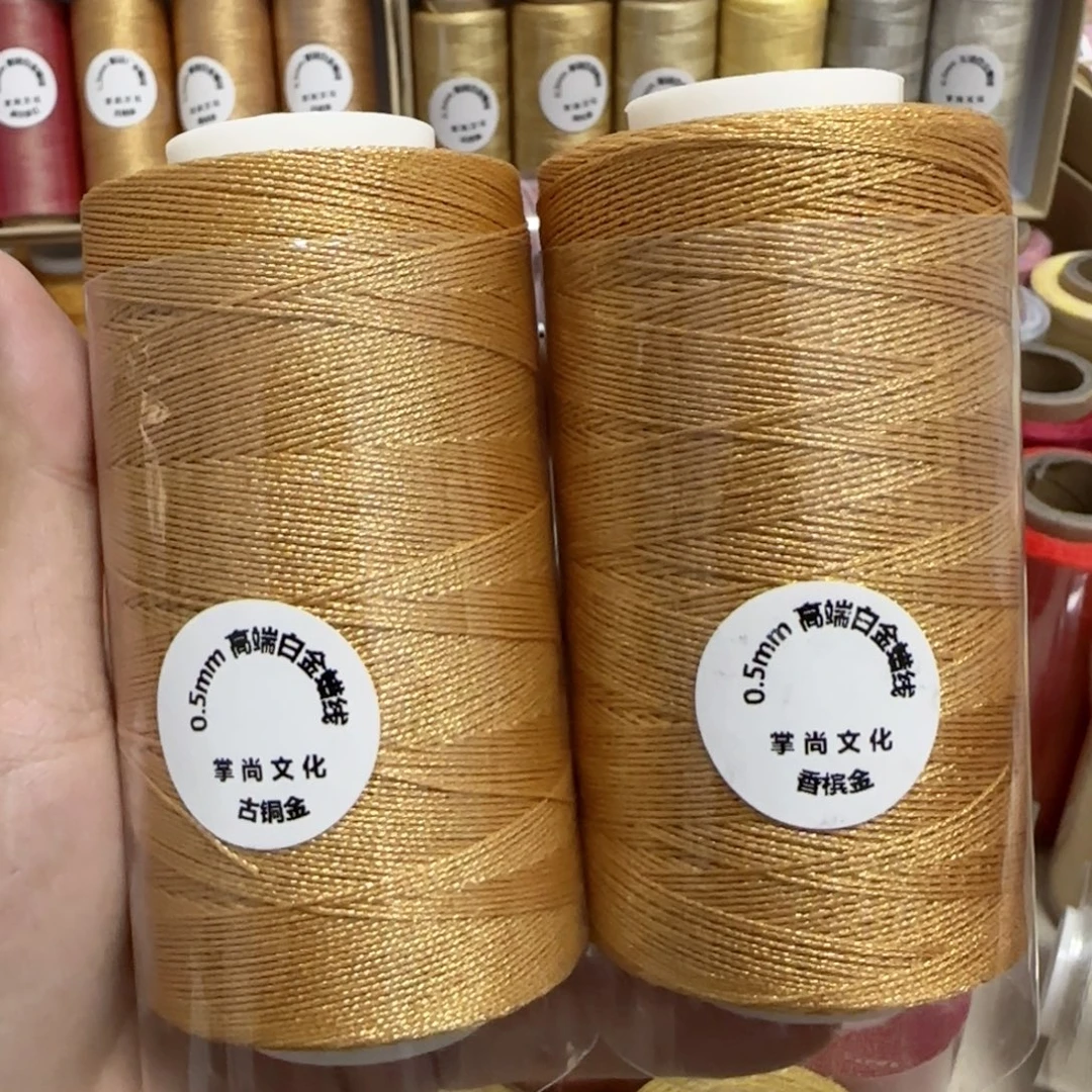 0.5白金系列100g 古tong金 香bin金