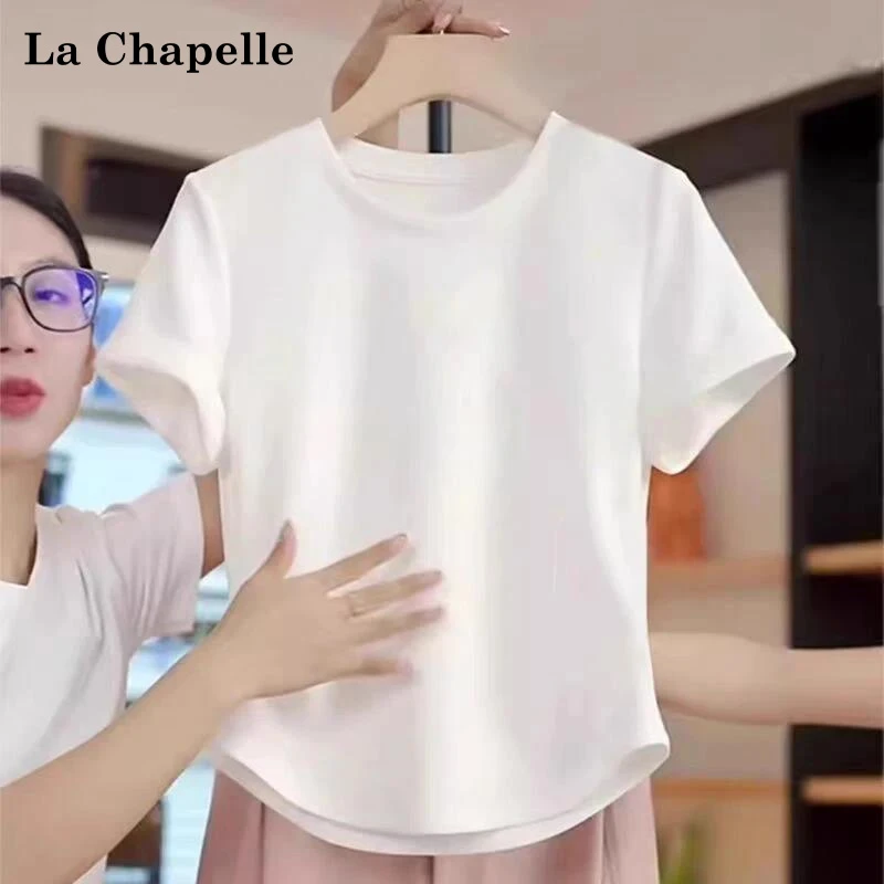 艾格纯欲风辣妹修身显瘦短袖T恤女士夏季不规则圆弧下摆套头