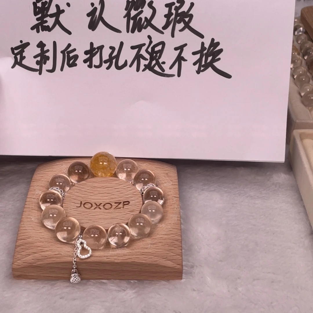 未镶嵌手串水晶漂亮的好看的珠珠啊
