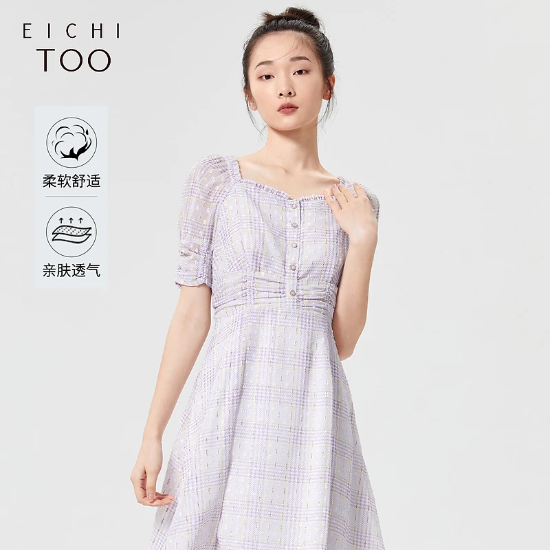 A爱居兔夏季新品木耳边方领压褶设计X型短袖连衣裙EQLBJ2M108A