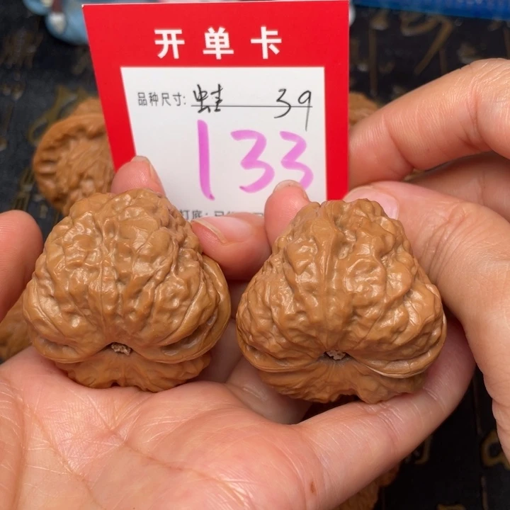 吊坠桃核海*文玩的好