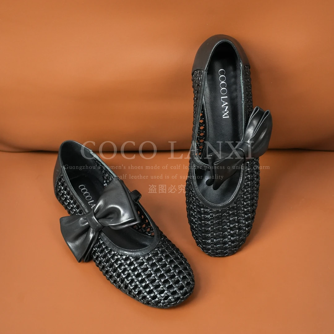 【严选】舒适时尚休闲百搭女士编织平底软底小单鞋25DX289LX