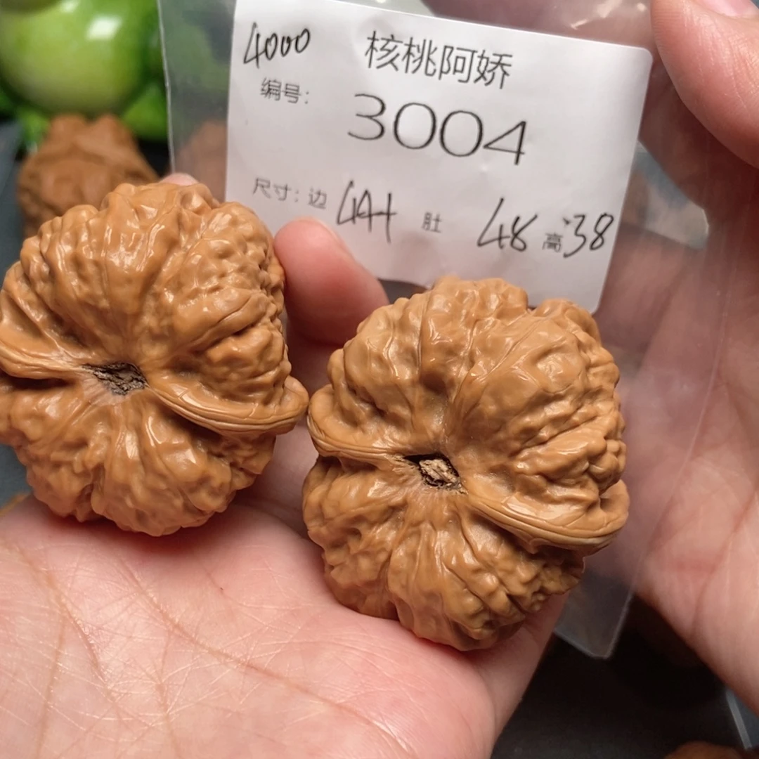 吊坠文玩核桃蛤蟆