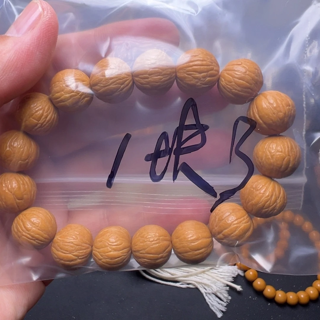 猴头核桃手串啊啊啊啊啊啊啊啊啊啊啊啊