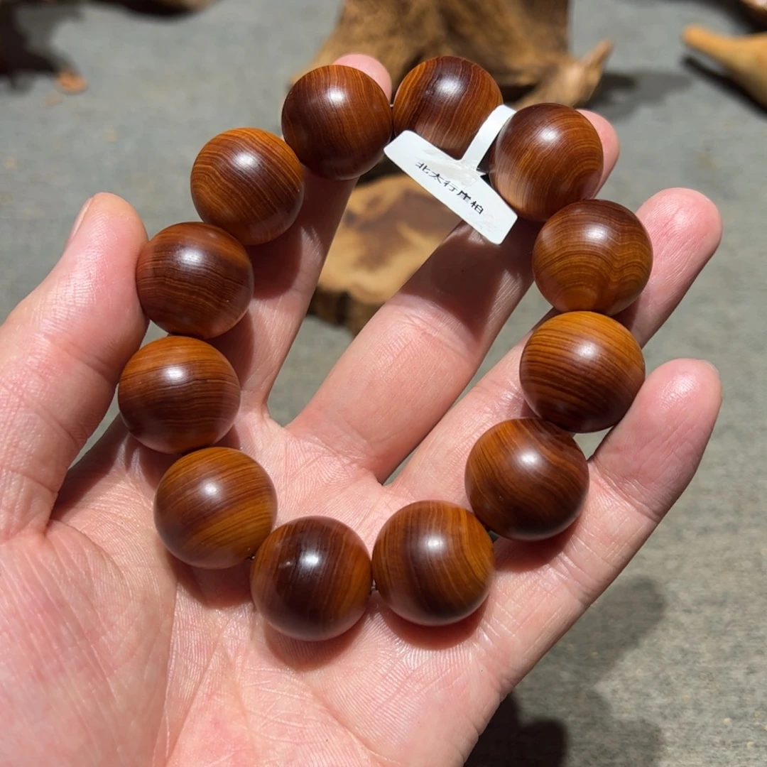 柏木（崖柏）北太行陈化崖柏