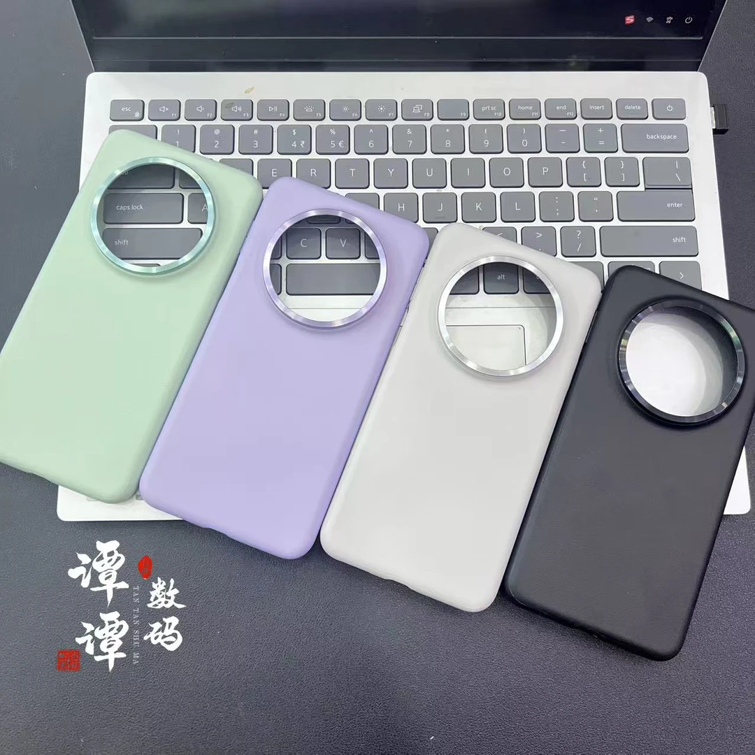 缔梵斯适用于华为Mate70Pro/pro+全包保护皮质手机壳简约风