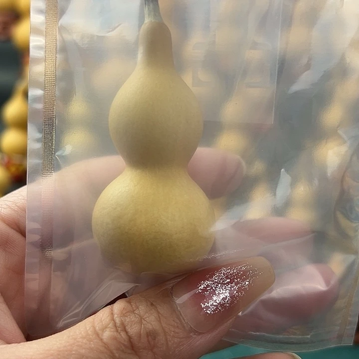 丙***阳天然葫芦葫芦葫芦葫芦葫芦