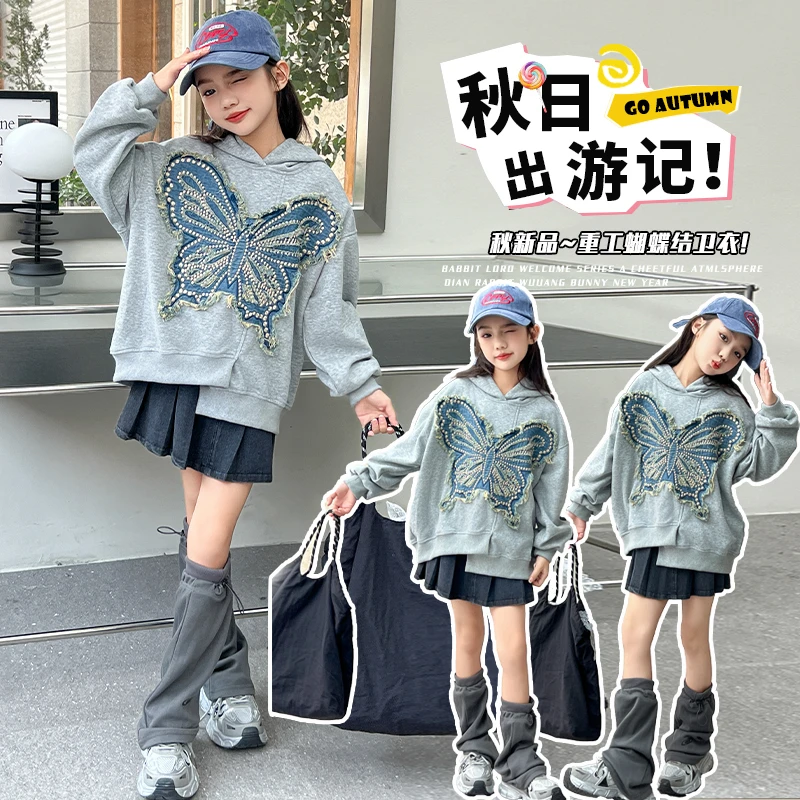 女童春秋款连帽卫衣2025新款儿童女孩中大童网红洋气炸街春季上衣