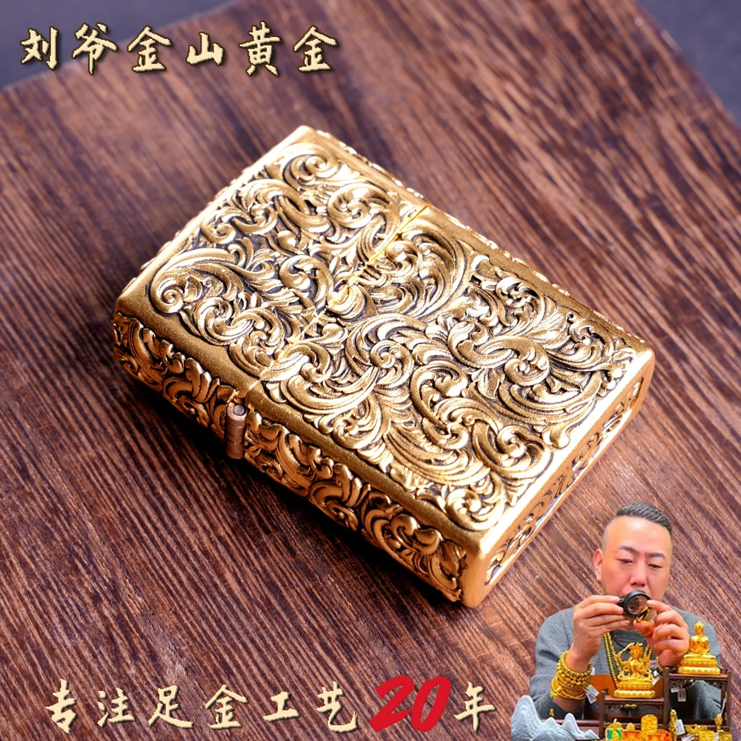 深圳水贝 足金打火机文玩配饰