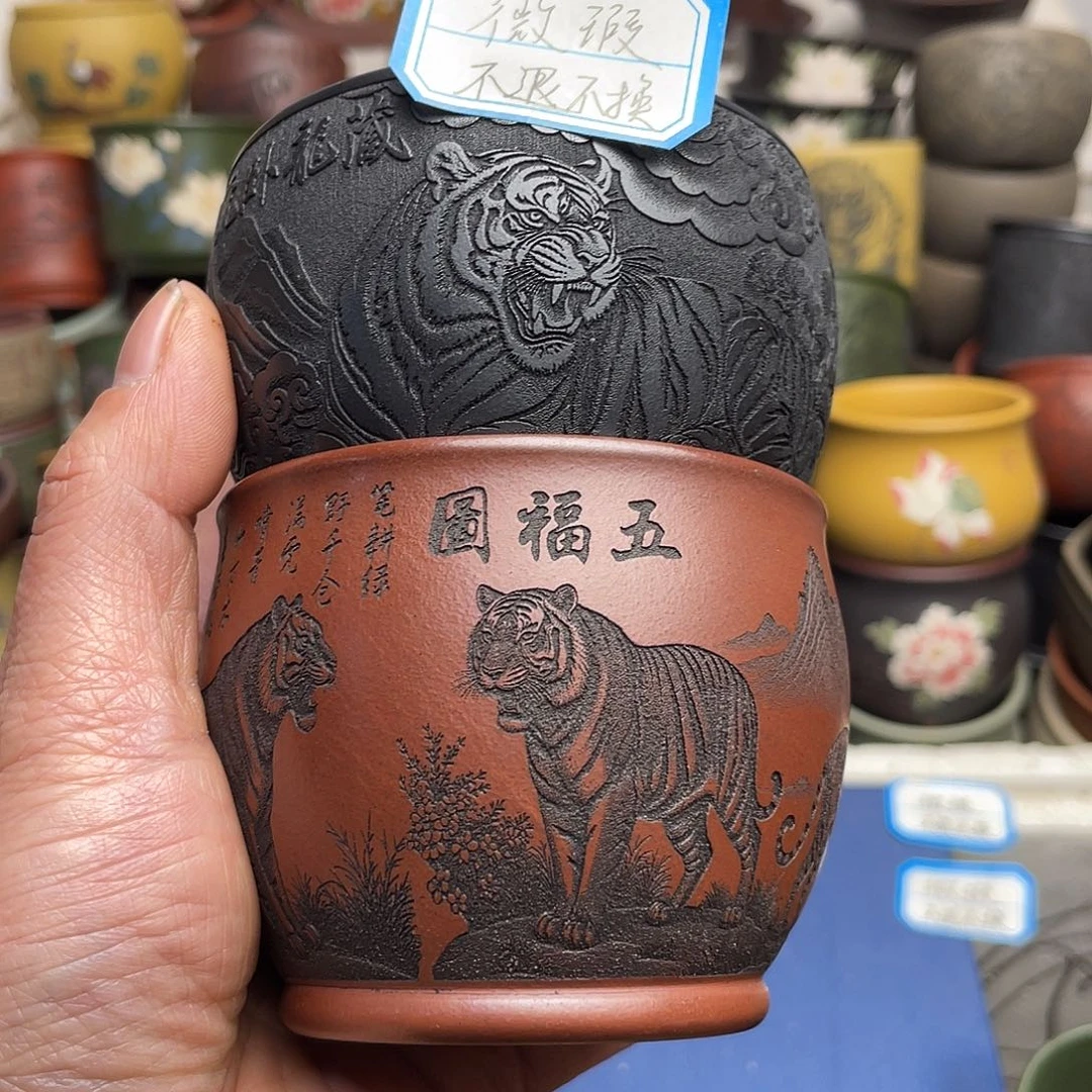 瑕疵处理 不退不换