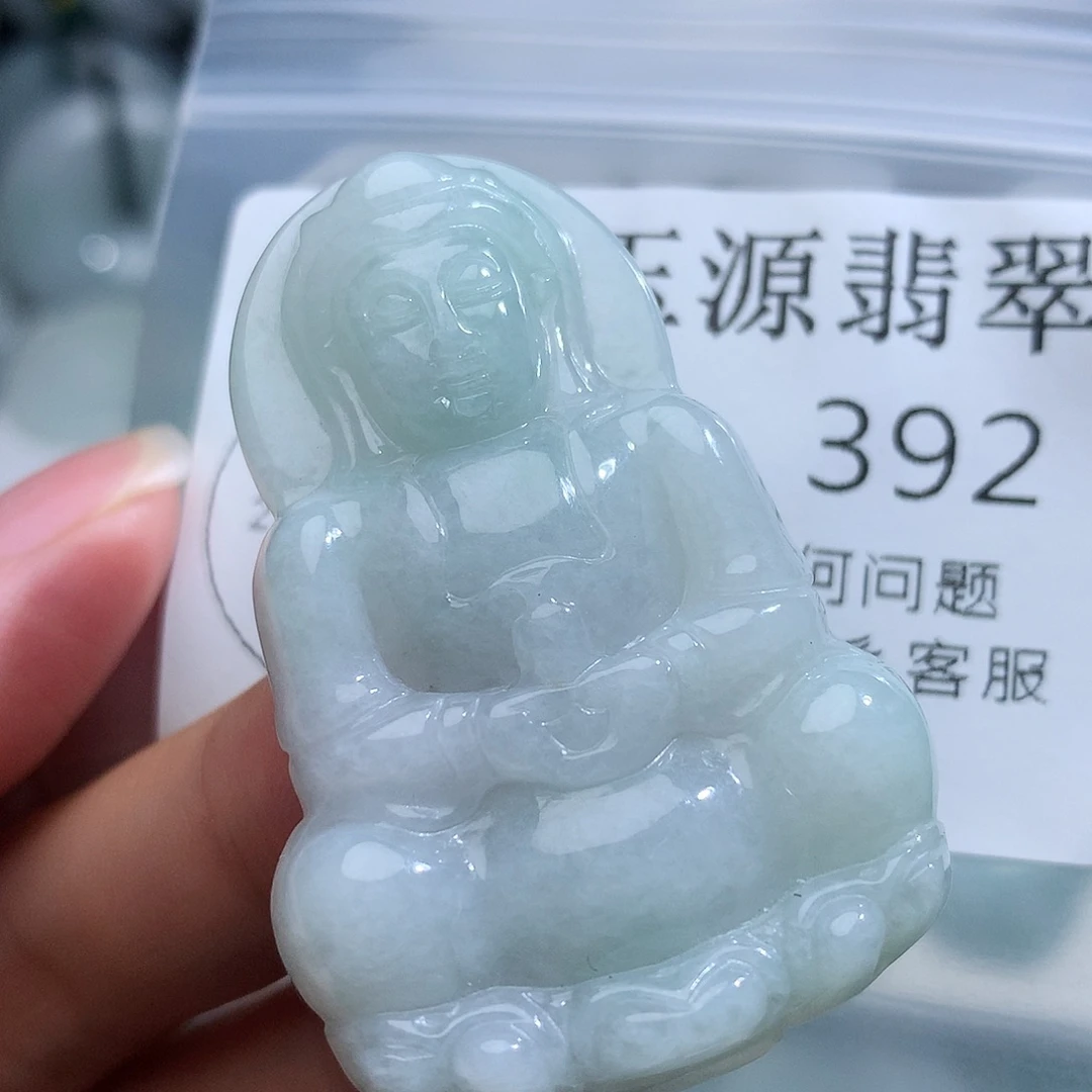 翡翠未镶嵌颈饰392