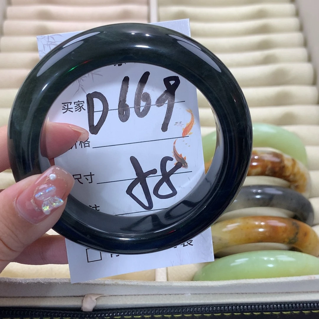 【闪购商品】未镶嵌蛇纹石玉手镯