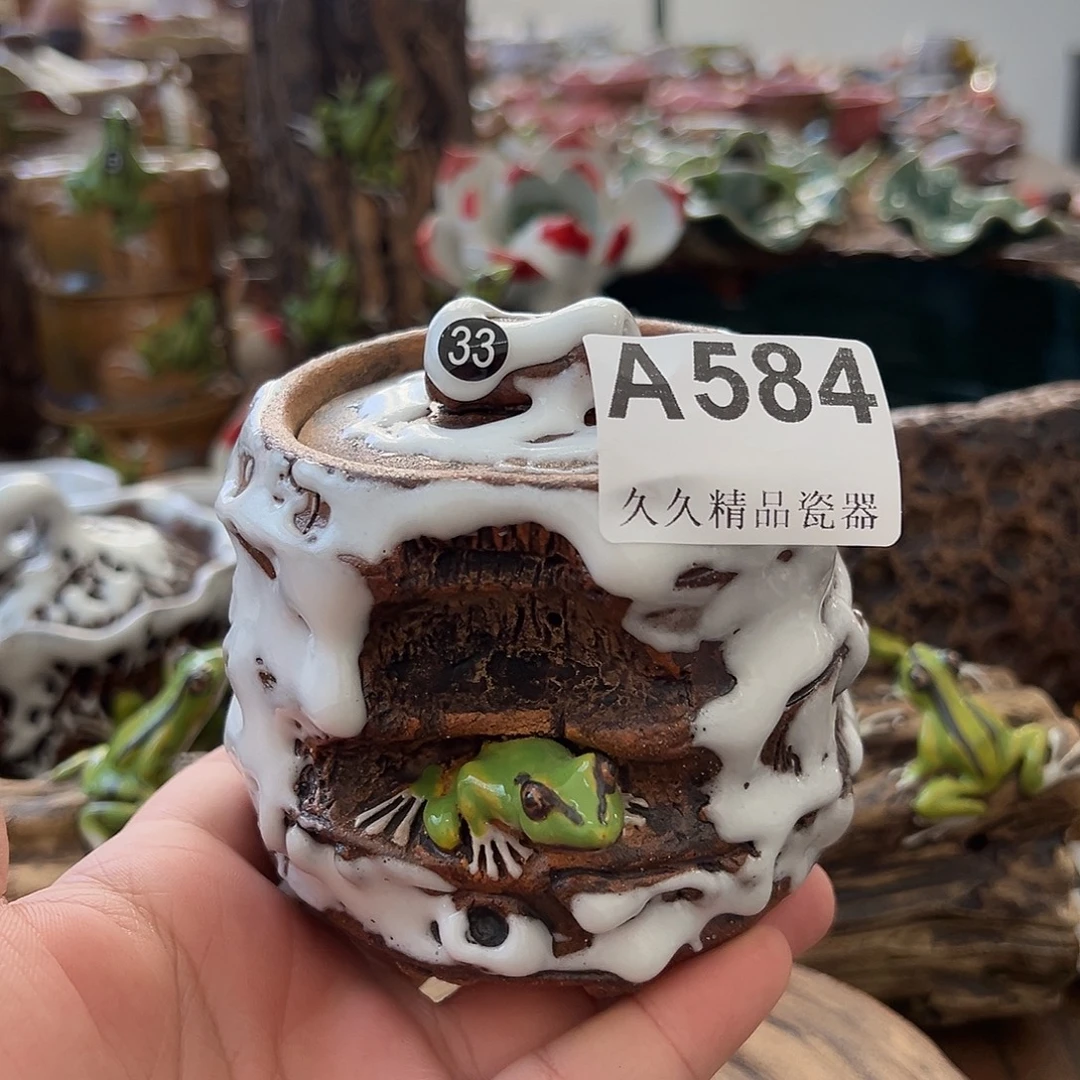 闪购久久精品系列瓷器