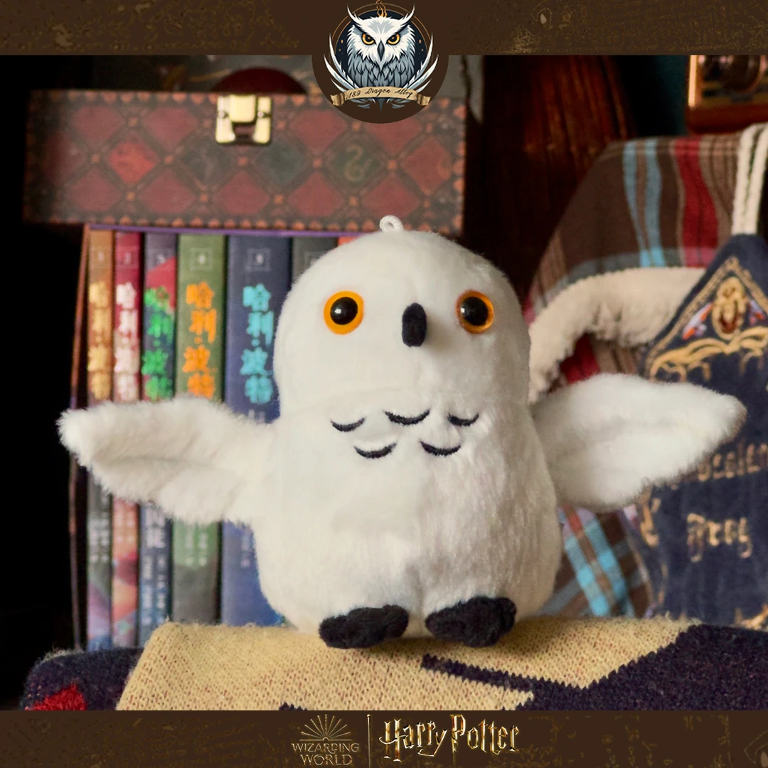 挂件公仔·海德薇毛绒站肩正版哈利波特猫头鹰公仔海德薇磁吸挂件